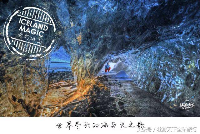 浠庡湴蹇冩繁澶勫埌楂樺北鏃呮父,浠庨珮灞变箣宸呭埌鍦板績娣卞鍥剧墖