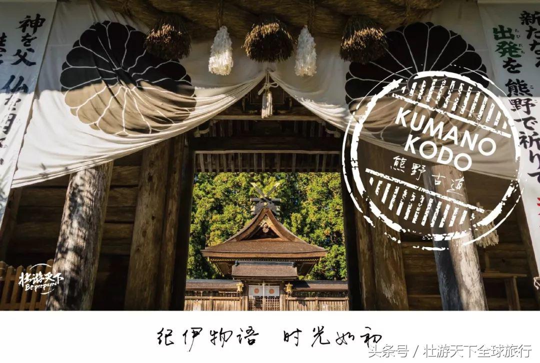 浠庡湴蹇冩繁澶勫埌楂樺北鏃呮父,浠庨珮灞变箣宸呭埌鍦板績娣卞鍥剧墖