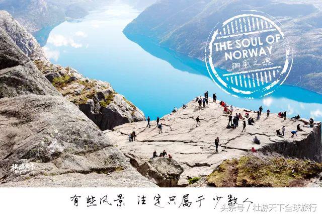 浠庡湴蹇冩繁澶勫埌楂樺北鏃呮父,浠庨珮灞变箣宸呭埌鍦板績娣卞鍥剧墖