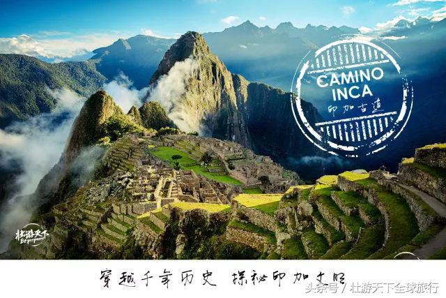 浠庡湴蹇冩繁澶勫埌楂樺北鏃呮父,浠庨珮灞变箣宸呭埌鍦板績娣卞鍥剧墖