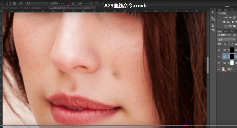 ps抠头发丝最简单方法调整边缘,ps蒙版抠头发丝详细的方法步骤