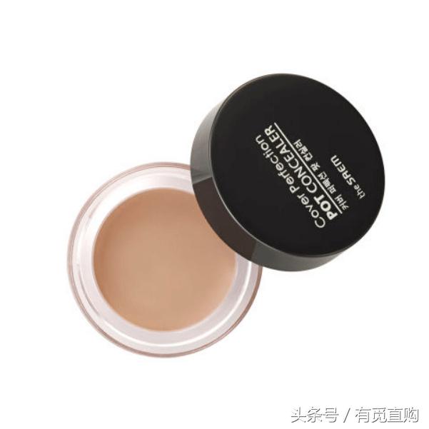 奢华轻透光感水润遮瑕霜,滴水成冰效果