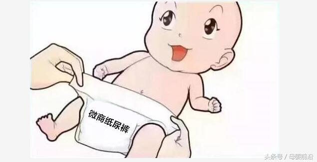 凯儿得乐纸尿裤和米菲,凯儿得乐纸尿裤最新事件