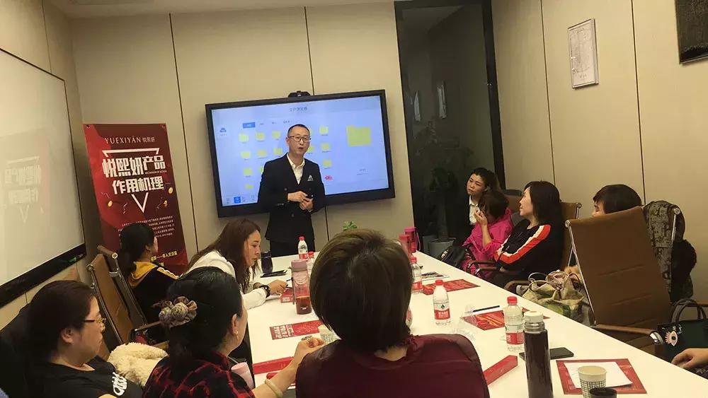 悦熙妍美容养生皮肤管理,悦熙妍养护