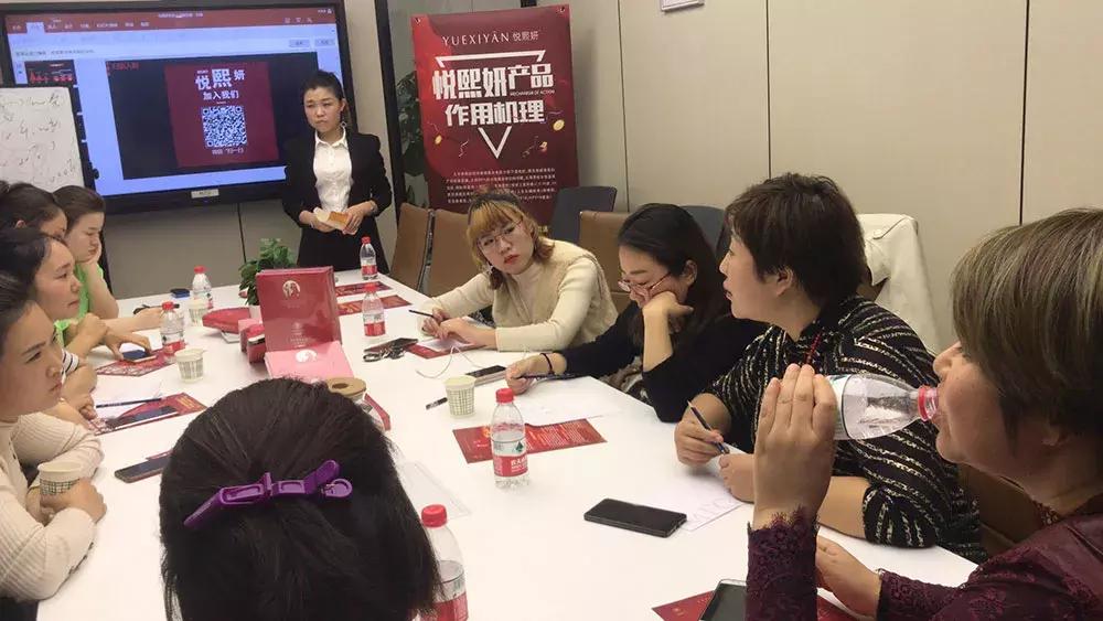 悦熙妍美容养生皮肤管理,悦熙妍养护