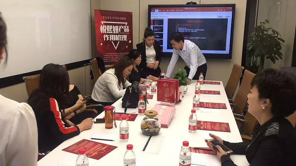 悦熙妍美容养生皮肤管理,悦熙妍养护