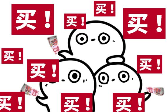 拼团小程序怎么加入,社区拼团小程序怎么使用