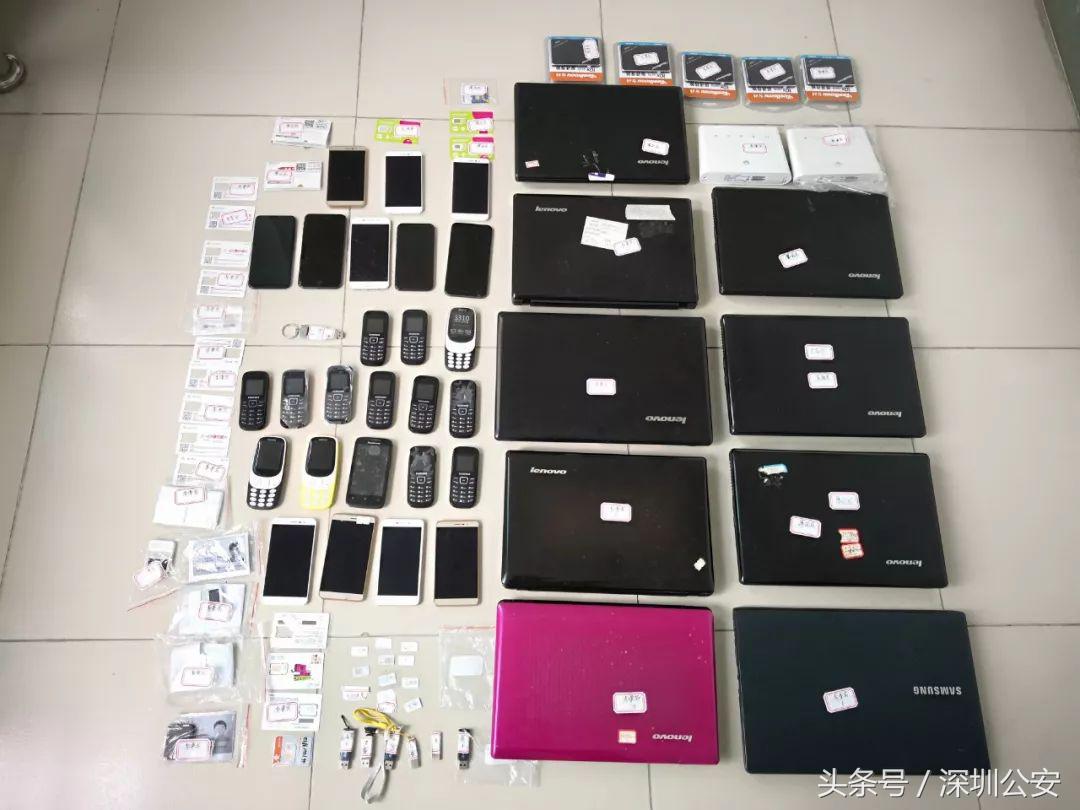 活络神、海狗王、保胃丹、双飞人……警方查获大量“回流假港药”