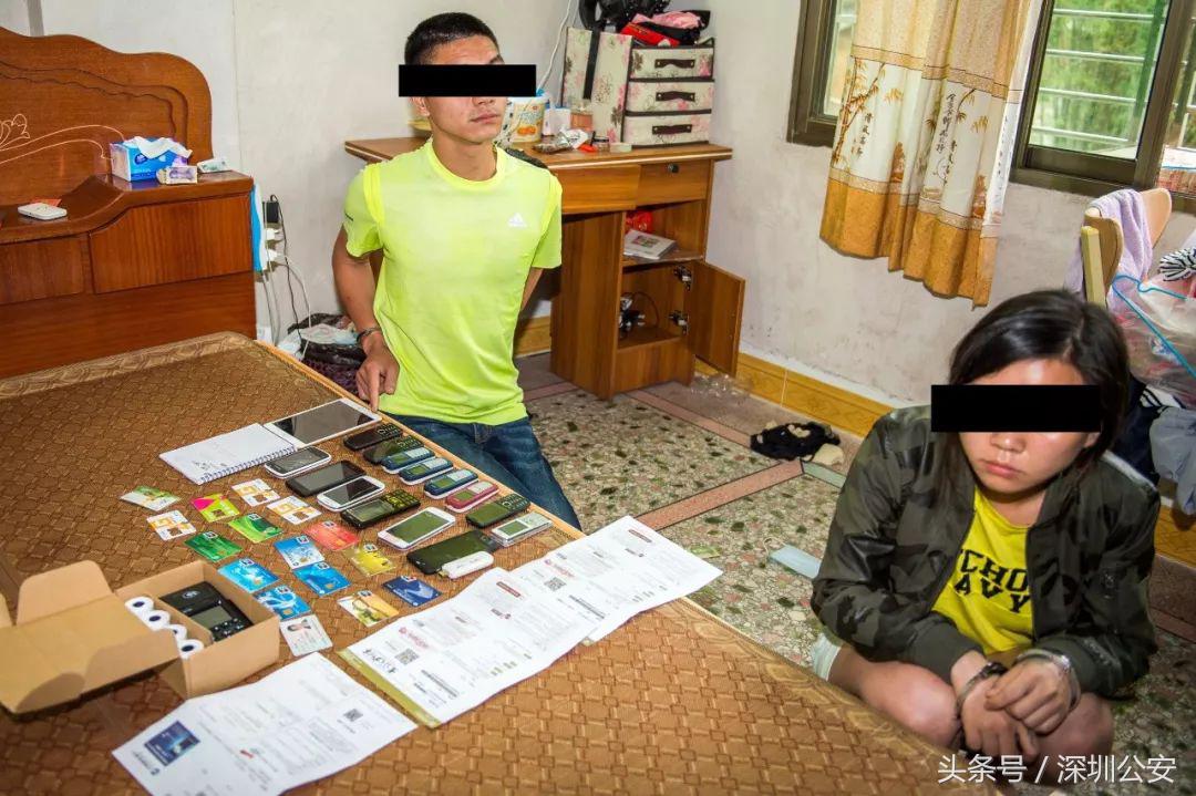 活络神、海狗王、保胃丹、双飞人……警方查获大量“回流假港药”