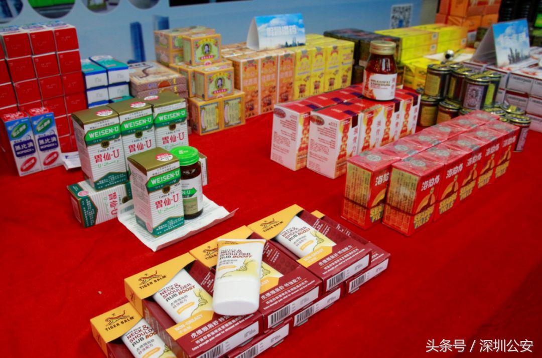 活络神、海狗王、保胃丹、双飞人……警方查获大量“回流假港药”