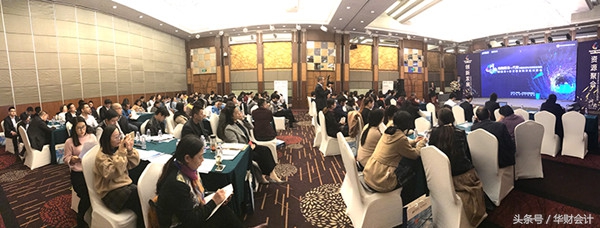 浠ｈ处璁哄潧,閲戣瀺浠ｈ处鍒涙柊鍙戝睍