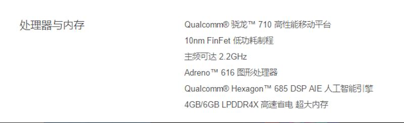 崩坏3极致攻击,崩坏3打不过绝弦空间
