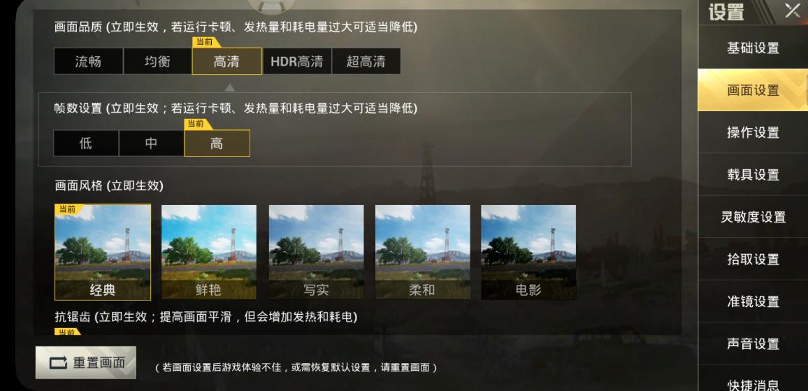 崩坏3极致攻击,崩坏3打不过绝弦空间