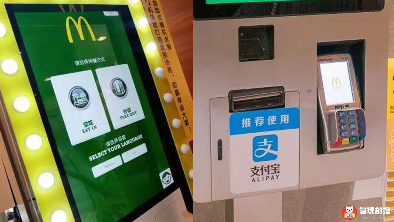 360儿童手表7X评测：4G网络视频通话，支付宝功能培养孩子理财观