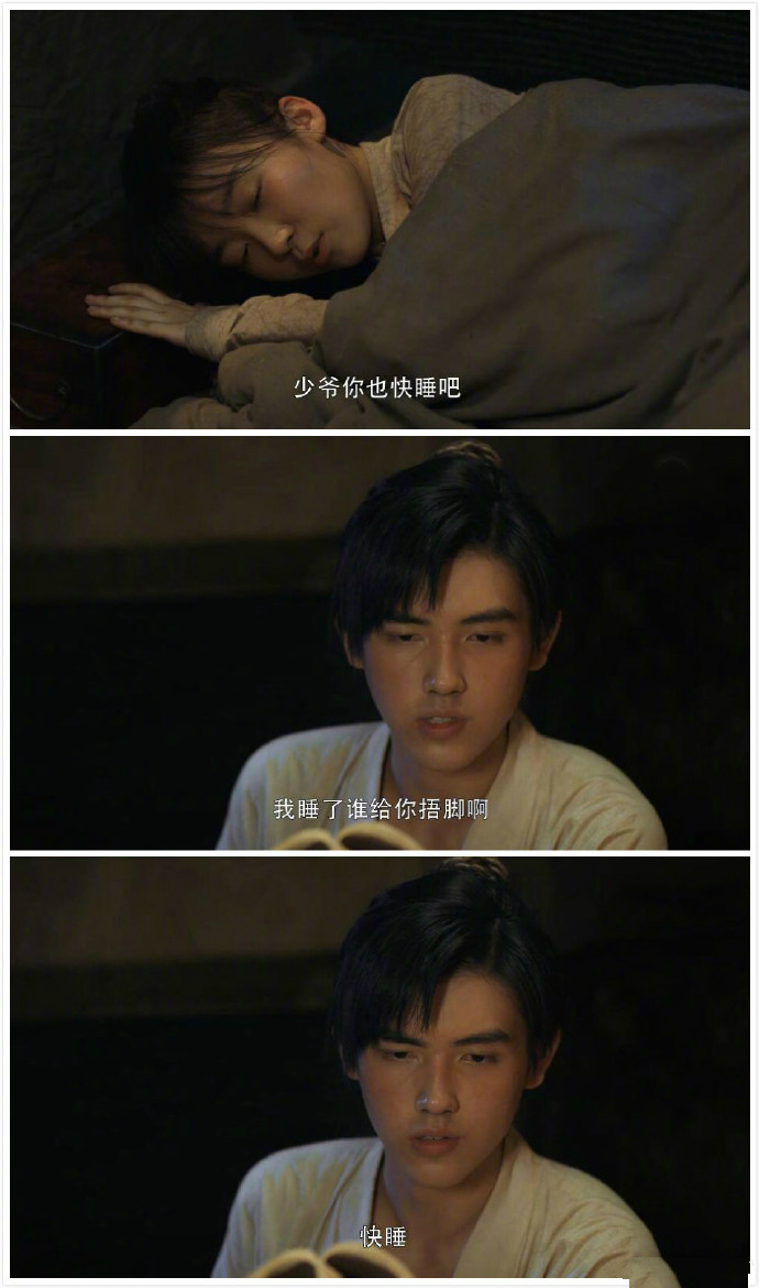 女朋友怕冷怎么办,女朋友怕冷要注意什么