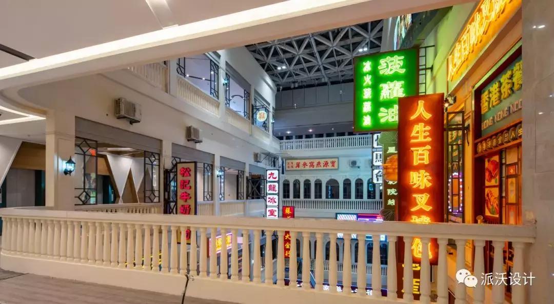 民国风格主题商业街,商业主题街区