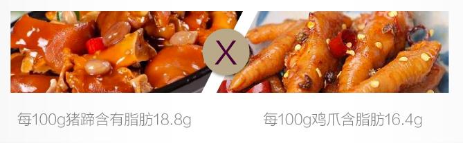 德国胶原蛋白肽原液口服液,德国水解胶原蛋白小分子口服液