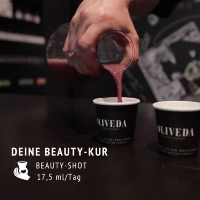 德国胶原蛋白肽原液口服液,德国水解胶原蛋白小分子口服液