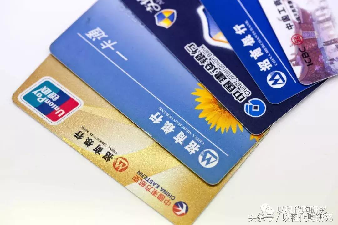 车以租代购怎么付租金,汽车以租代购费用明细表