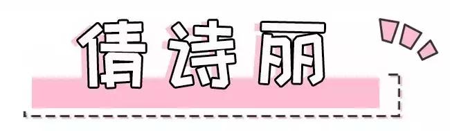 璧典附棰栧啹缁嶅嘲瀹樺绾㈣壊琛ｆ湇,璧典附棰栧珌缁欑埍鎯呯殑鏍峰瓙