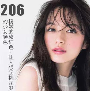 璧典附棰栧啹缁嶅嘲瀹樺绾㈣壊琛ｆ湇,璧典附棰栧珌缁欑埍鎯呯殑鏍峰瓙