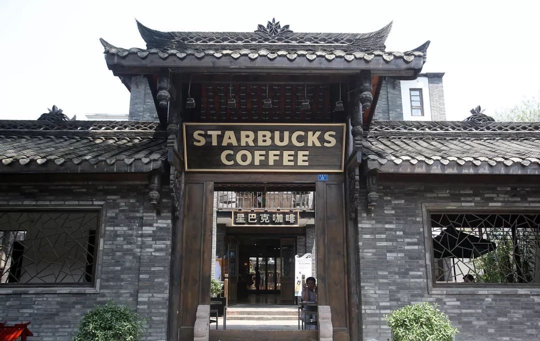 致世界文化名城成都,来自星巴克的邀请