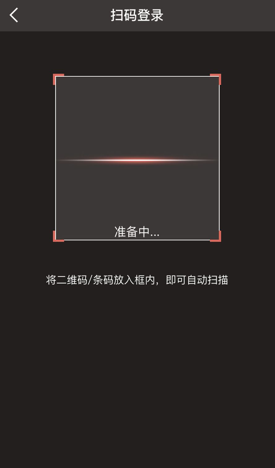 致世界文化名城成都,来自星巴克的邀请