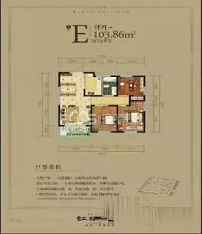 「特价房」贺兰52.61万104平通透三房，近阅海商务区，价格可议！