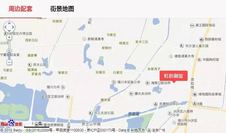 「特价房」贺兰52.61万104平通透三房，近阅海商务区，价格可议！
