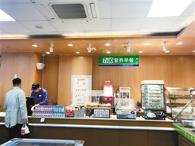 发展指数百强榜,发展指数国家排名