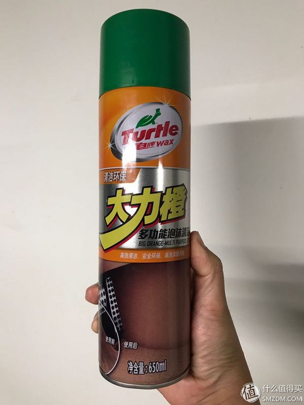 大力橙泡沫清洁剂价格,龟牌泡沫清洁剂怎么样