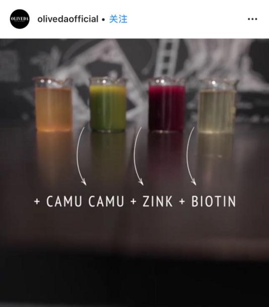 德国胶原蛋白肽原液口服液,德国水解胶原蛋白小分子口服液