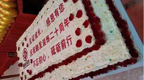 瑞博文融发装饰,瑞博文融发装饰口碑