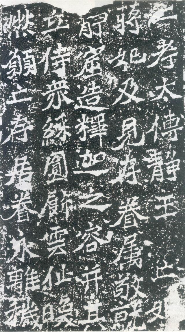 龙门二十品全文视频,龙门二十品是什么