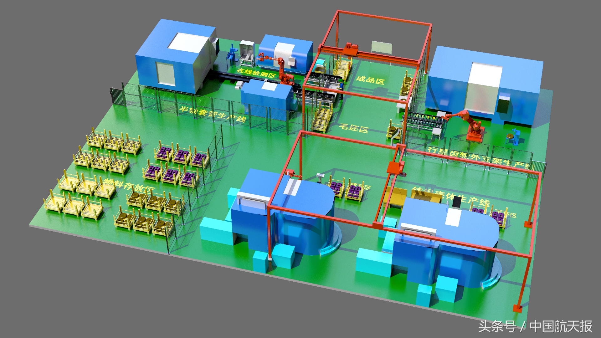 南京晨光科技创新产业园,南京晨光集团产业园