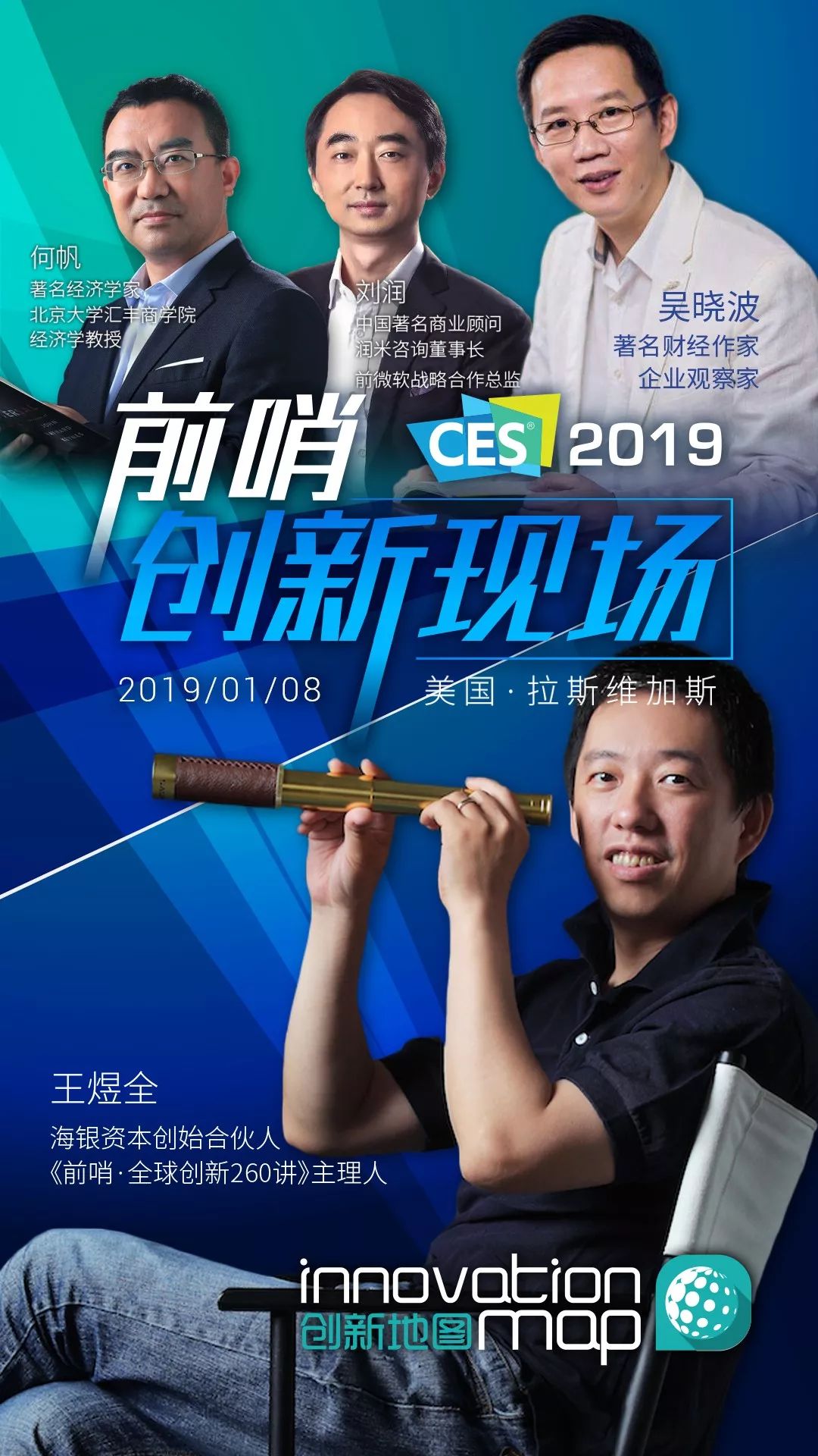 创业虽然艰辛但还有成功的可能,为了创业而创业不要盲目创业