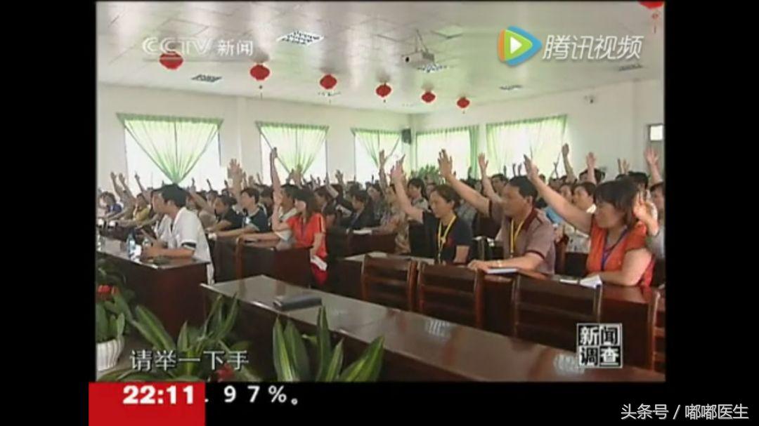 电击疗法戒网瘾事件,戒网瘾被电击的孩子