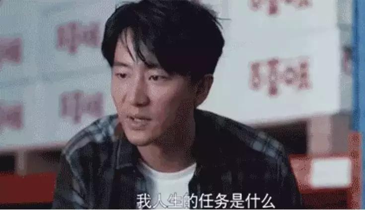 创业时代最后成功了吗,创业者眼中的时代