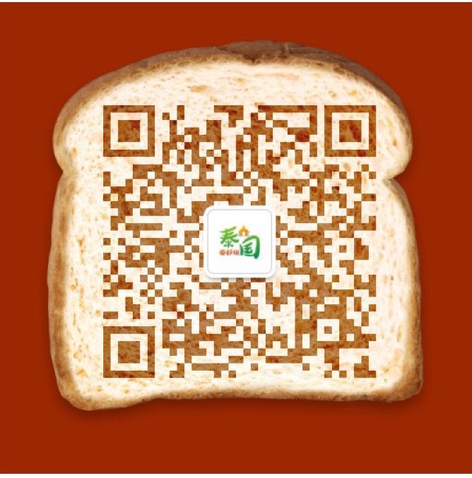 曼谷必去的夜市,曼谷joddfairs火车头夜市