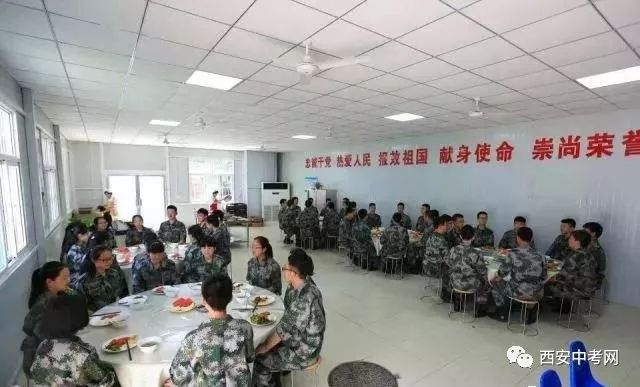 西安85中升学,西安85中学2024招生简章