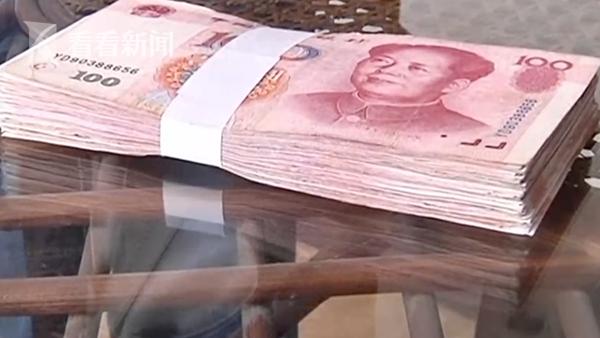 女子遇诈骗坚持汇款20万,atm机转账诈骗案例