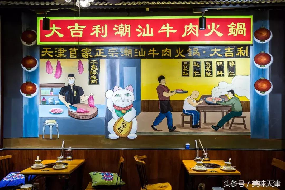 排队上千人的火锅店,单日排队8万人的火锅