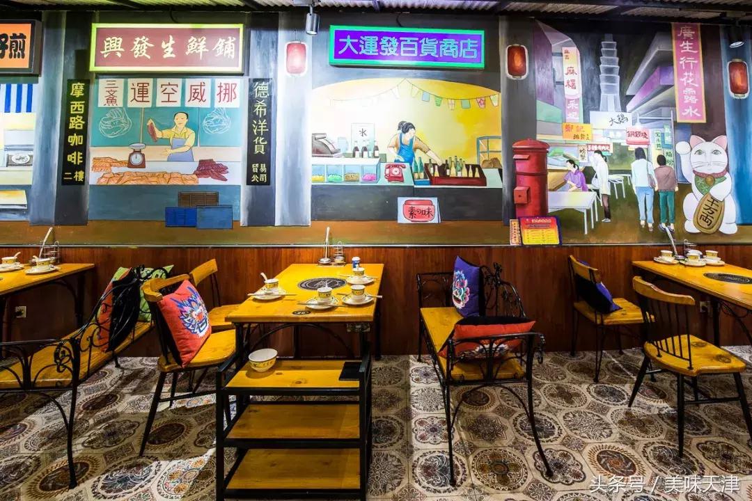 排队上千人的火锅店,单日排队8万人的火锅