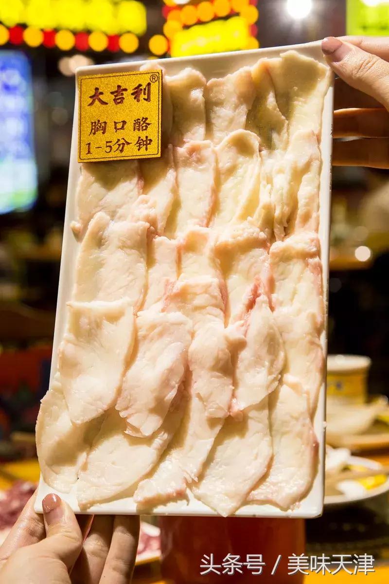 排队上千人的火锅店,单日排队8万人的火锅