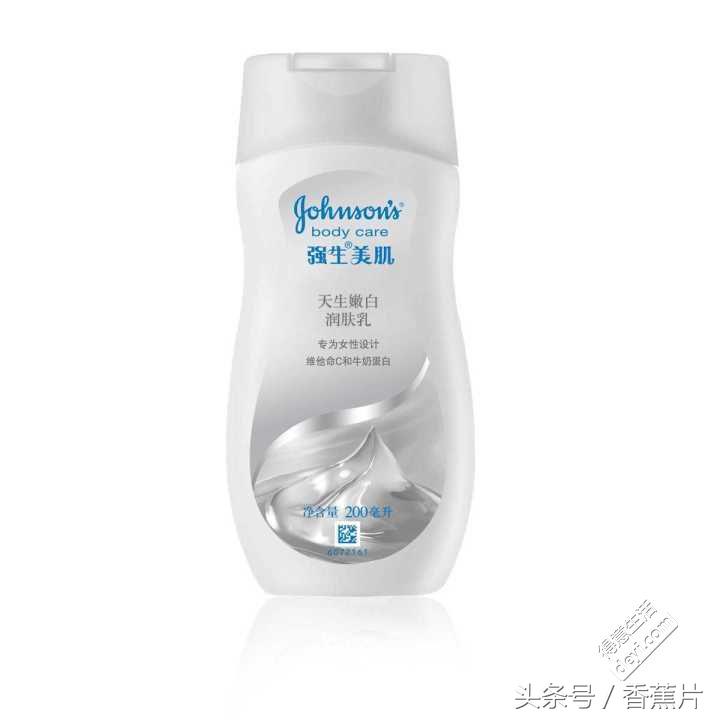 双十一必买保湿抗老面霜,双十一必备护肤品