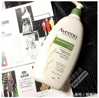 双十一必买保湿抗老面霜,双十一必备护肤品