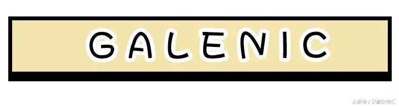 法国小众护肤品排行,让人惊艳的小众护肤品