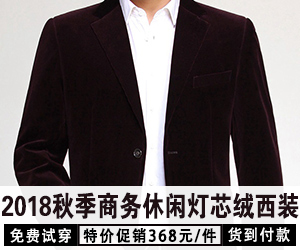 手相为何预示命运,手相分析命运准确度高吗