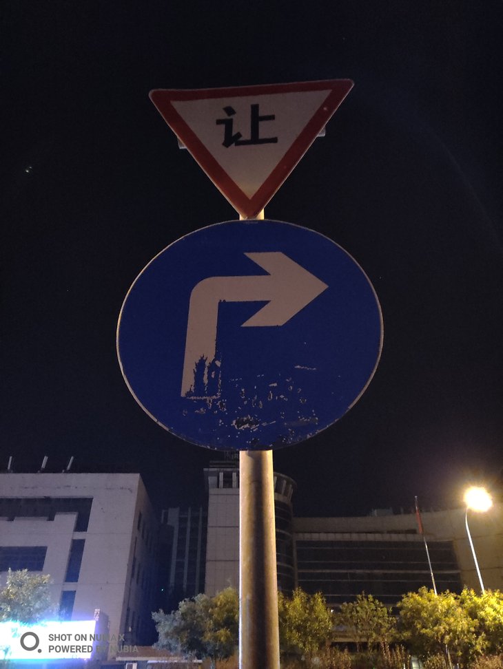 努比亚双摄旗舰曲面屏,努比亚x双屏测评