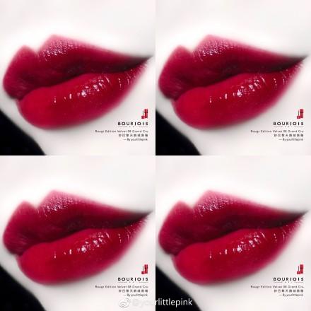 车厘子色的哪款口红好看,秋季最流行口红车厘子颜色